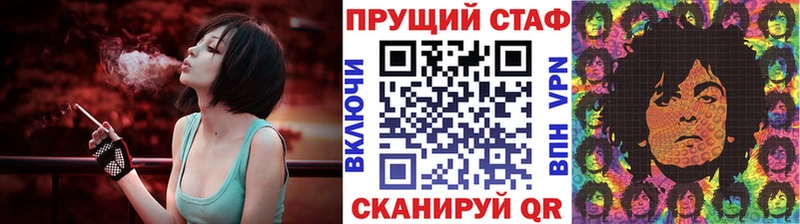 Купить наркотики сайты Тайга СК  Меф  Гашиш  АМФЕТАМИН  COCAIN  Героин  МАРИХУАНА 