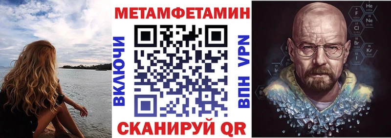 Amphetamine VHQ Тайга