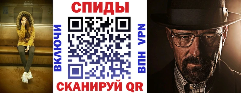Amphetamine 97%  наркошоп  mega вход  Тайга 
