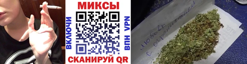 БУТИРАТ оксана  хочу наркоту  Тайга 
