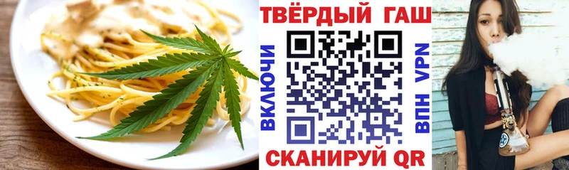 Canna-Cookies конопля  Тайга 