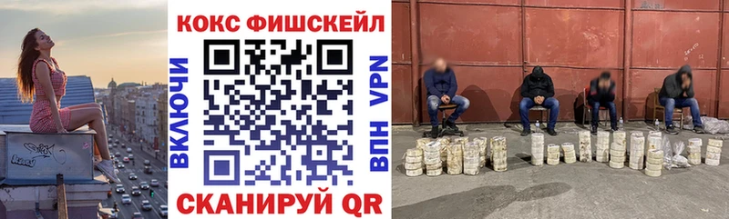 Кокаин 99% Тайга