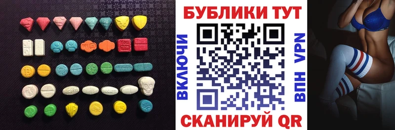 как найти   Тайга  Экстази 99% 