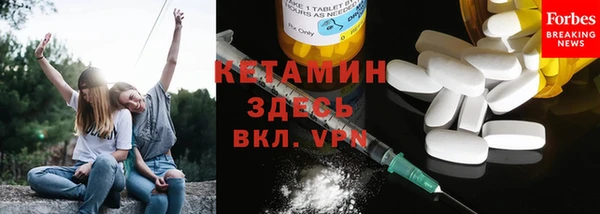 дмт Абаза