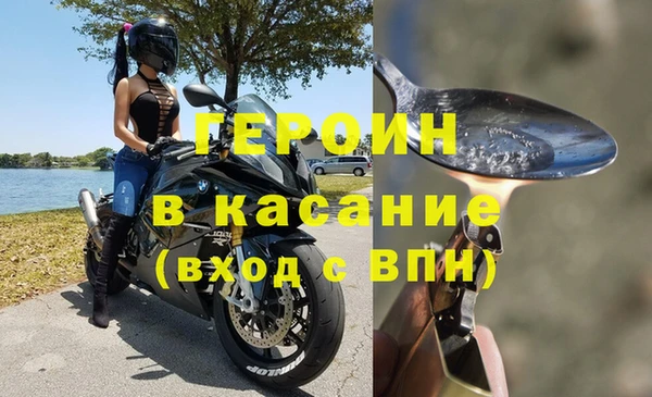 дистиллят марихуана Остров