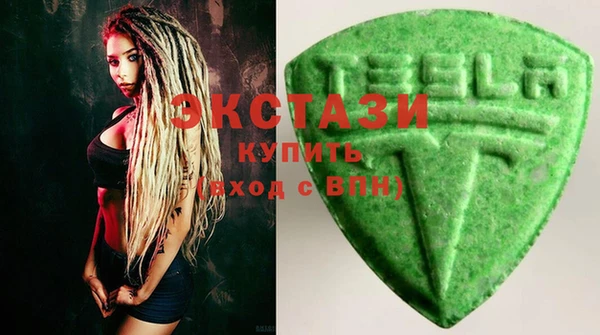 дмт Абаза