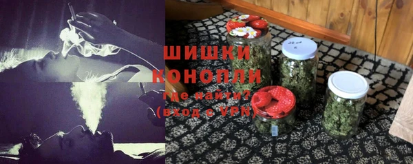 ГАЛЛЮЦИНОГЕННЫЕ ГРИБЫ Абинск